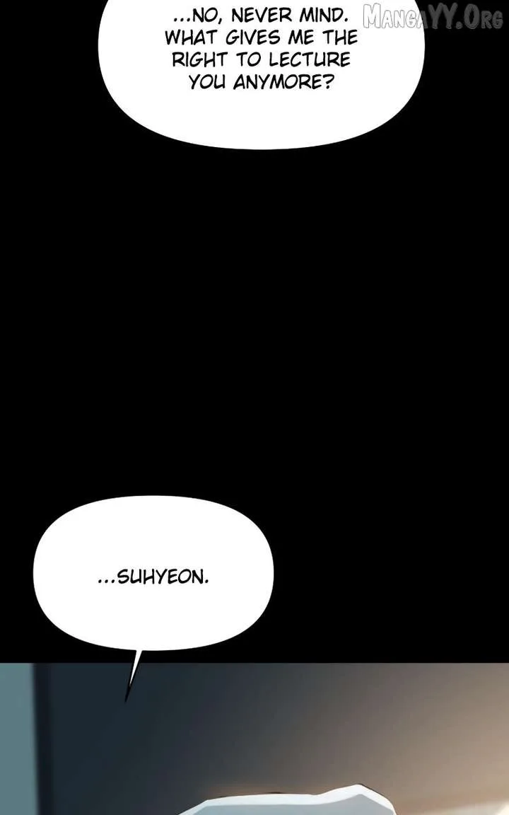 A Campus Romance, I Guess Chapter 102 page 8