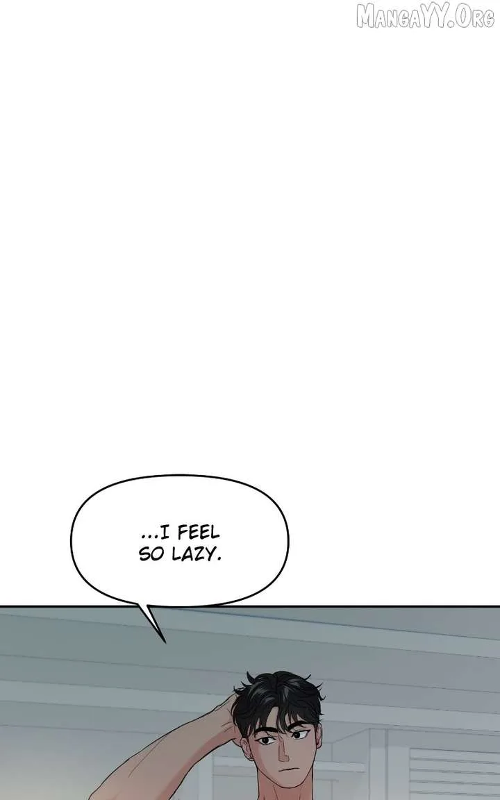 A Campus Romance, I Guess Chapter 100 page 104
