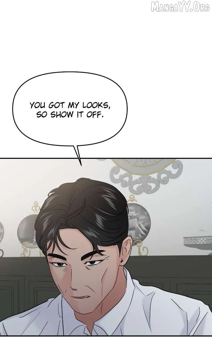 A Campus Romance, I Guess Chapter 100 page 110