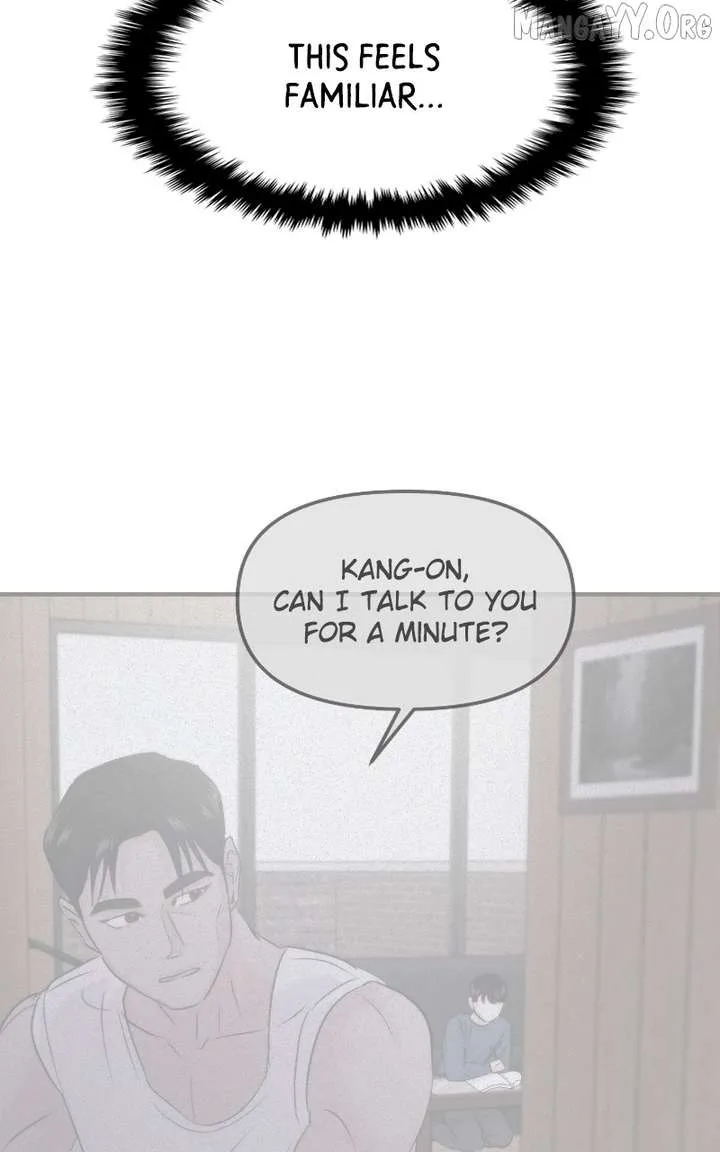 A Campus Romance, I Guess Chapter 100 page 112