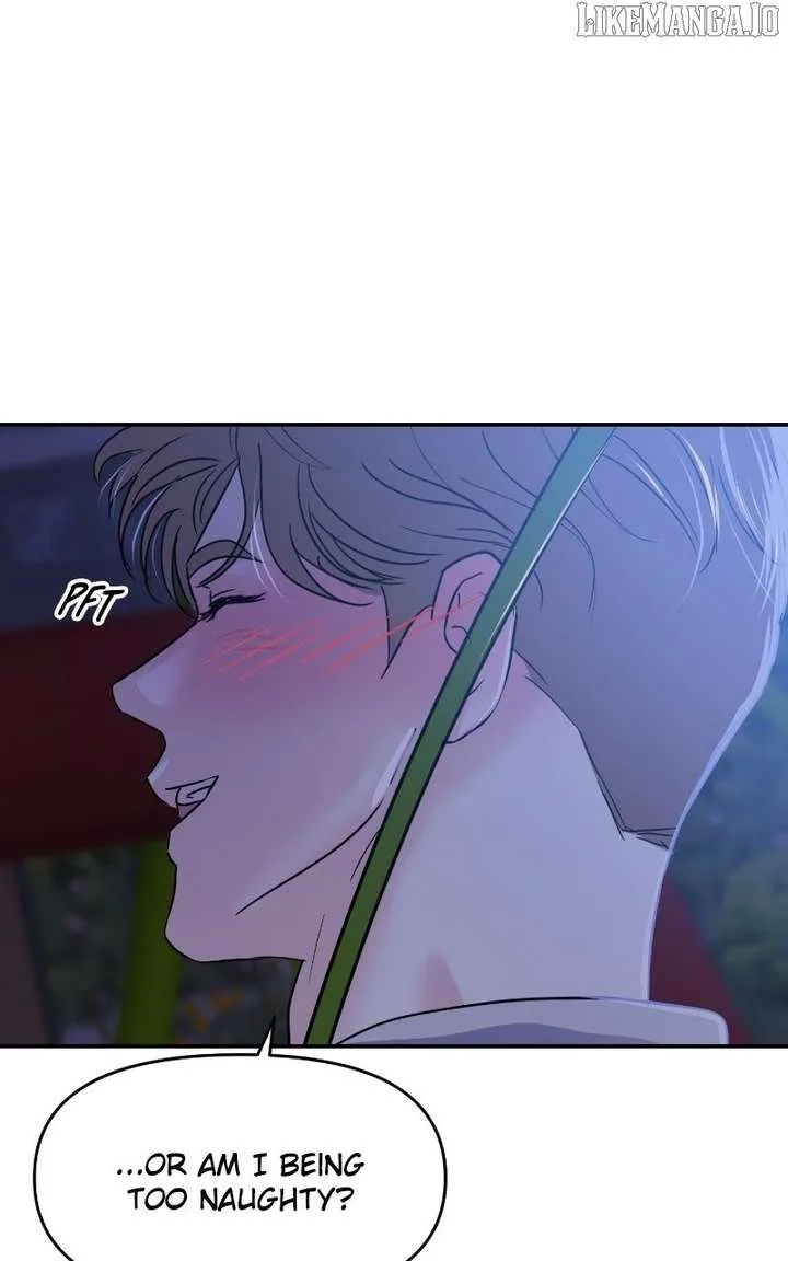 A Campus Romance, I Guess Chapter 93 page 147