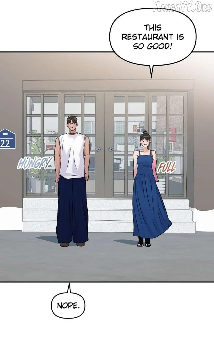 A Campus Romance, I Guess Chapter 101 page 46