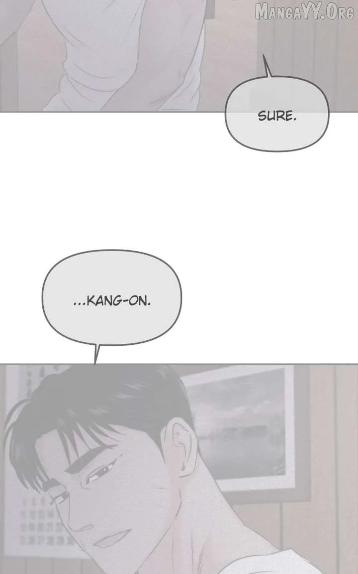 A Campus Romance, I Guess Chapter 100 page 113