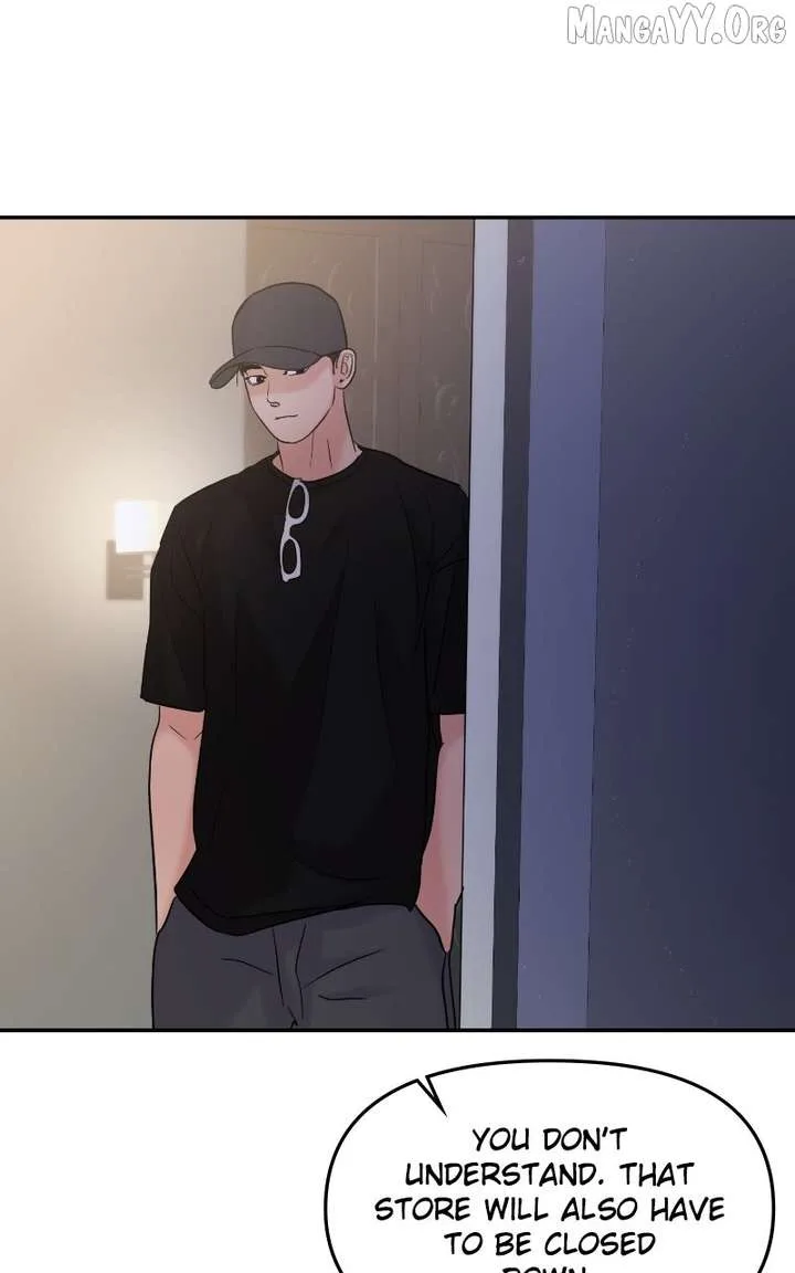 A Campus Romance, I Guess Chapter 99 page 82