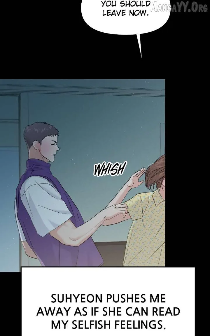 A Campus Romance, I Guess Chapter 102 page 34