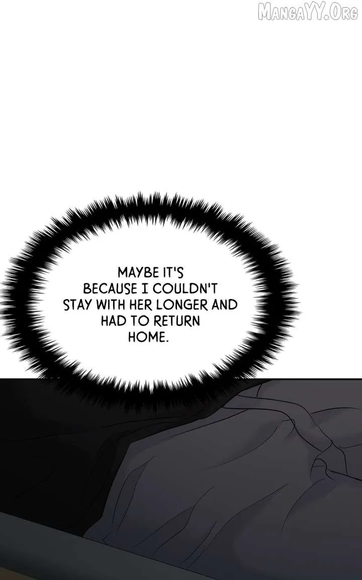 A Campus Romance, I Guess Chapter 99 page 95