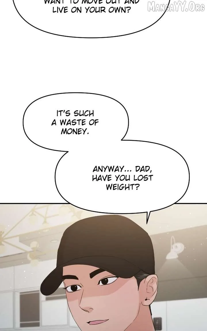 A Campus Romance, I Guess Chapter 100 page 124