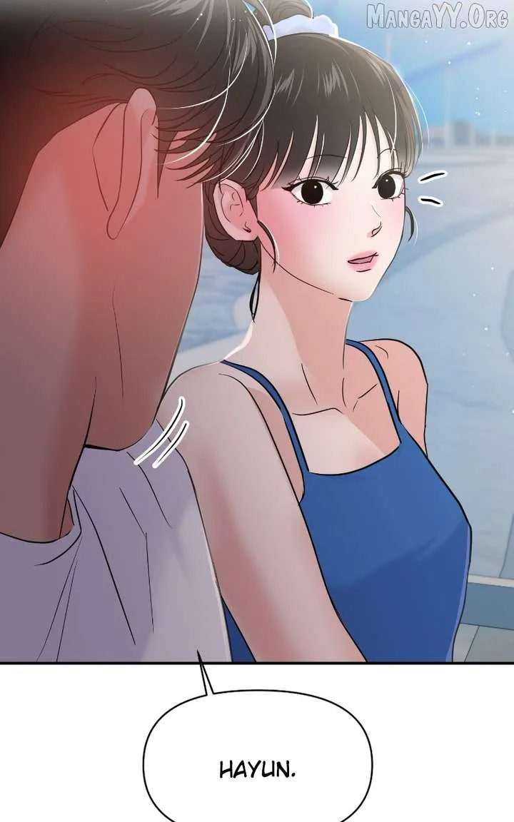A Campus Romance, I Guess Chapter 101 page 67