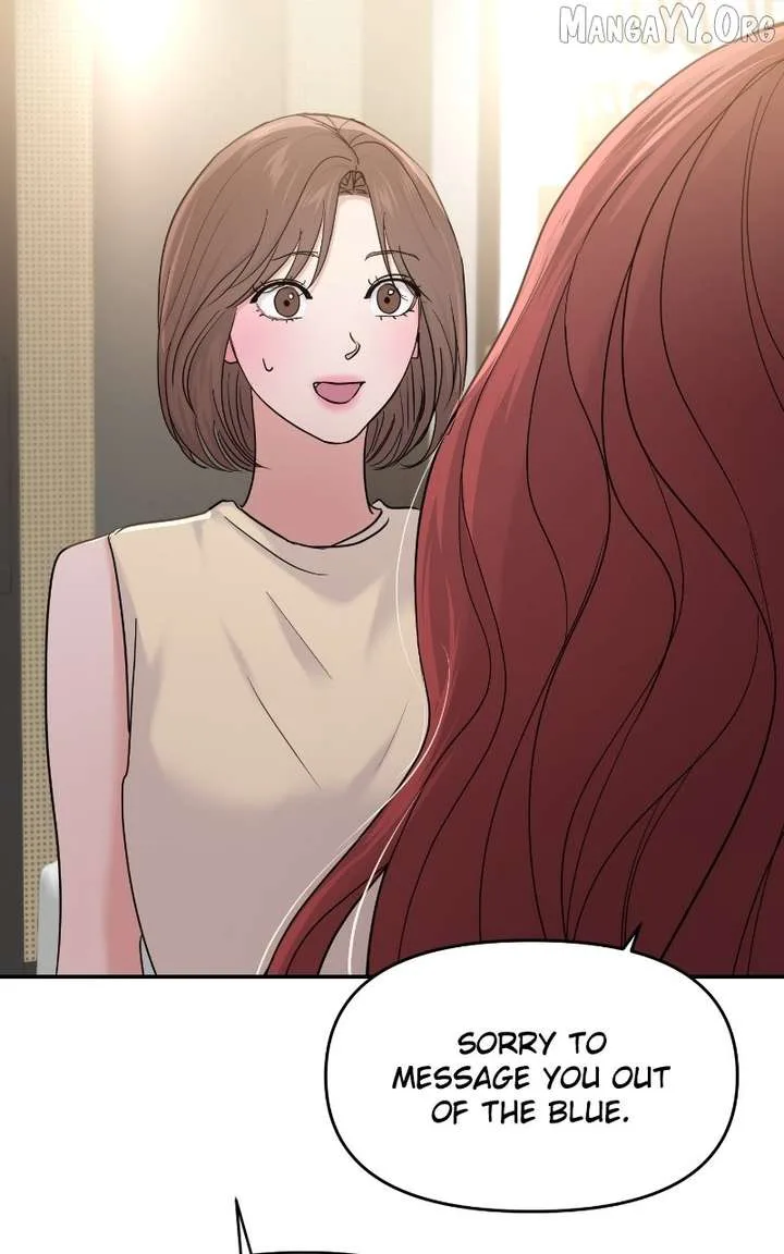 A Campus Romance, I Guess Chapter 102 page 52