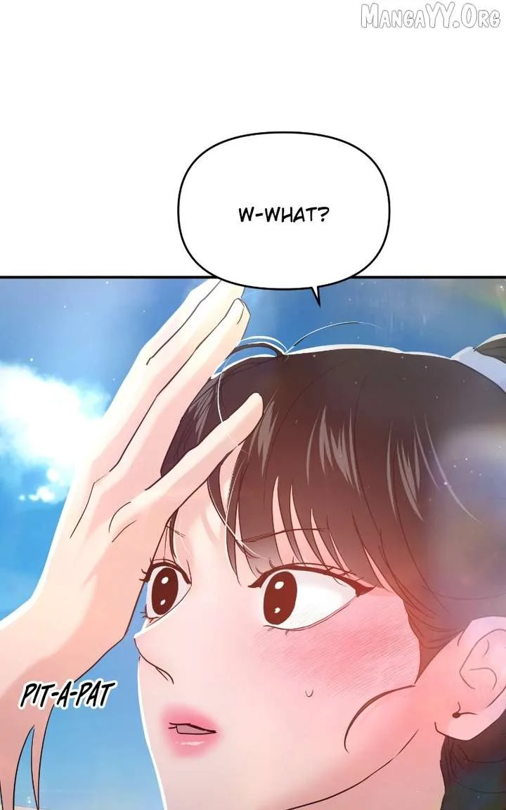 A Campus Romance, I Guess Chapter 101 page 75