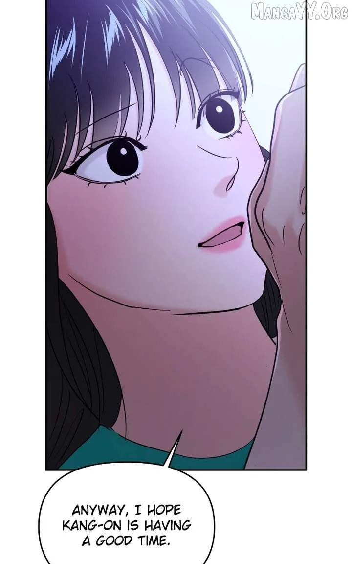 A Campus Romance, I Guess Chapter 105 page 7