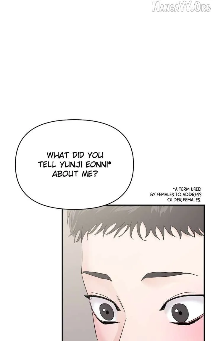 A Campus Romance, I Guess Chapter 102 page 78