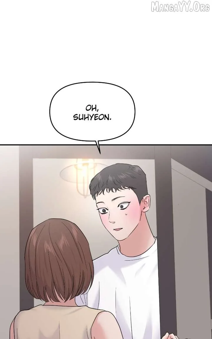 A Campus Romance, I Guess Chapter 102 page 76