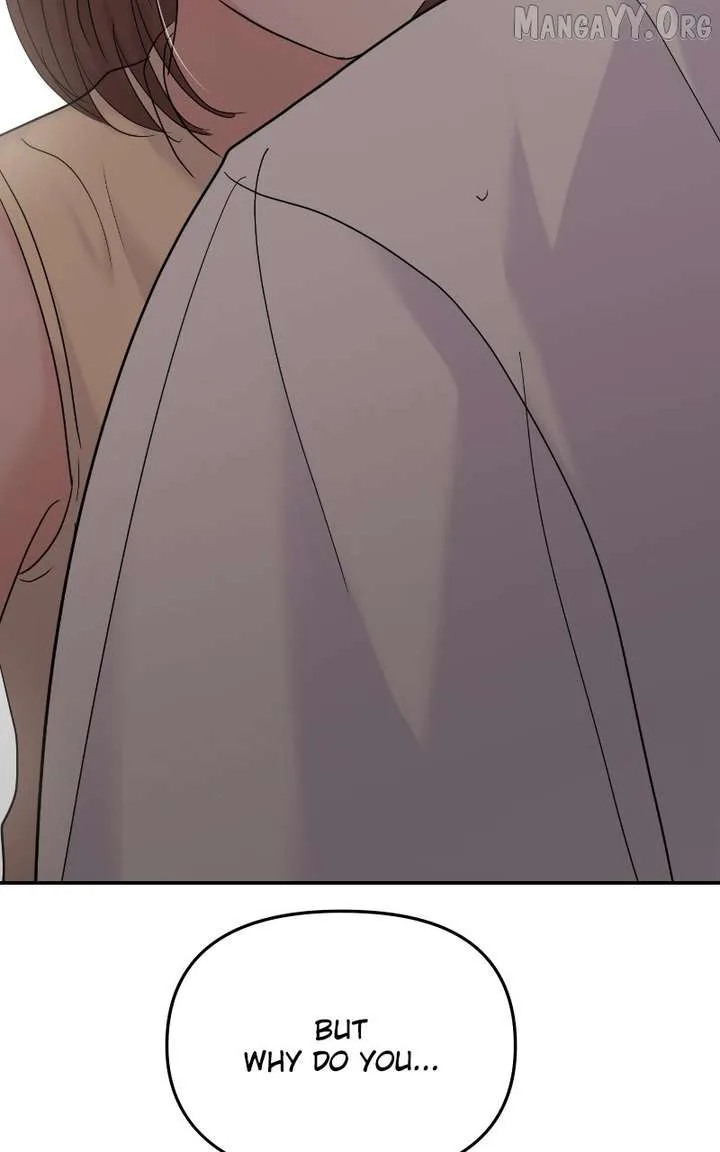 A Campus Romance, I Guess Chapter 102 page 87