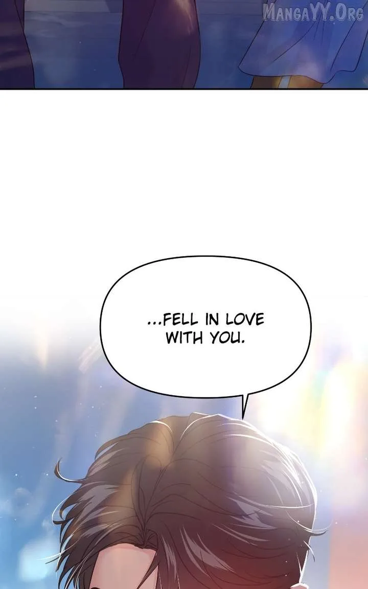 A Campus Romance, I Guess Chapter 101 page 71