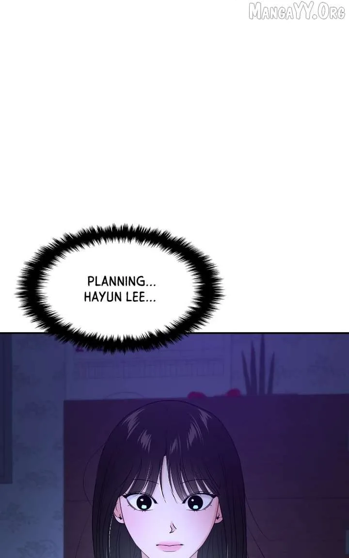 A Campus Romance, I Guess Chapter 105 page 16