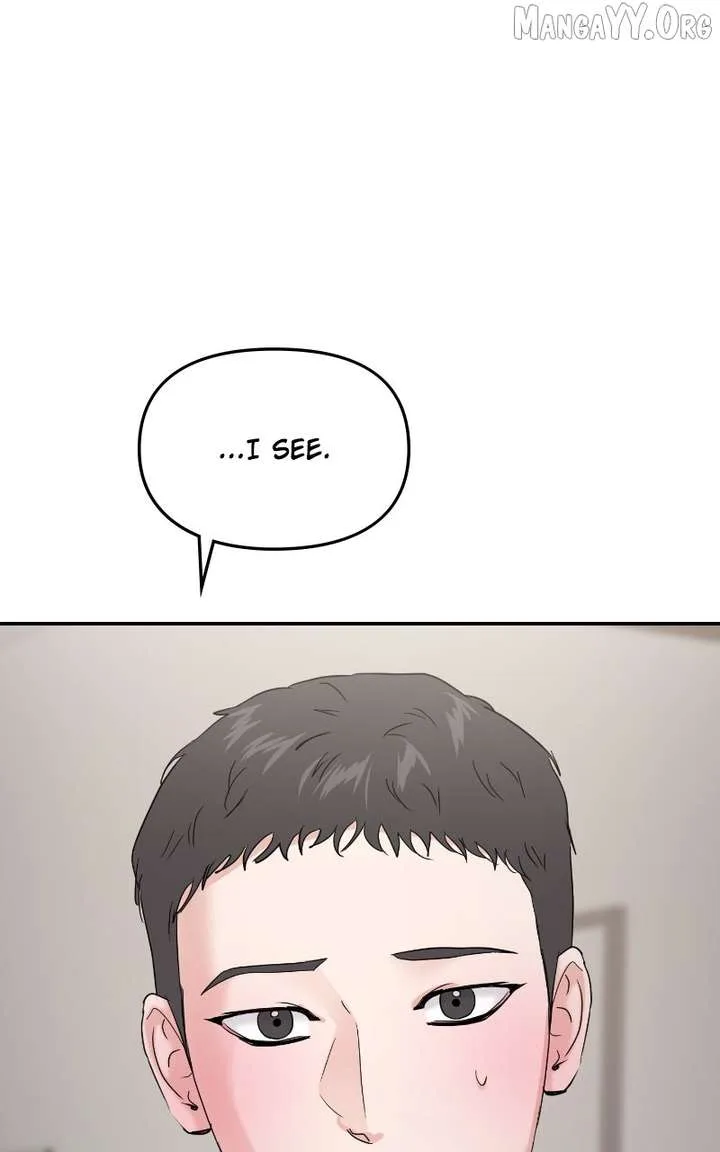 A Campus Romance, I Guess Chapter 102 page 84