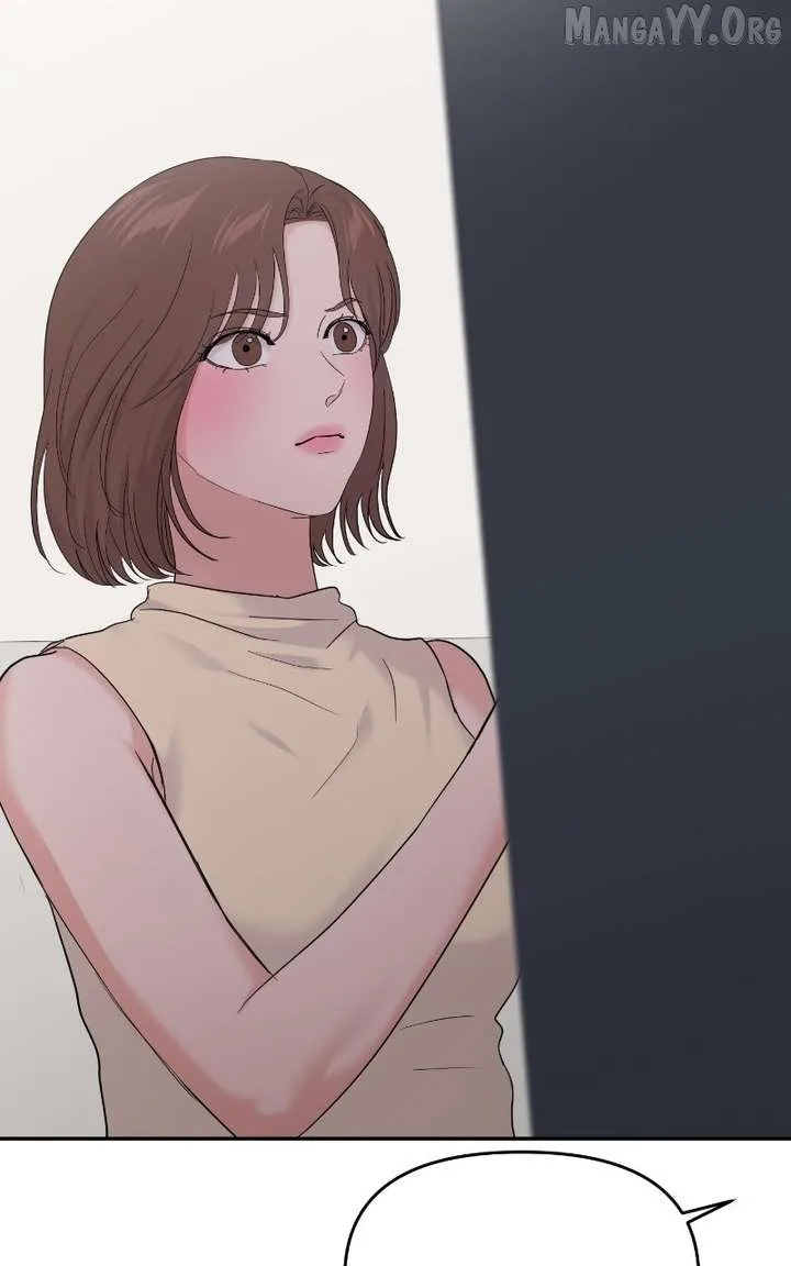 A Campus Romance, I Guess Chapter 102 page 73