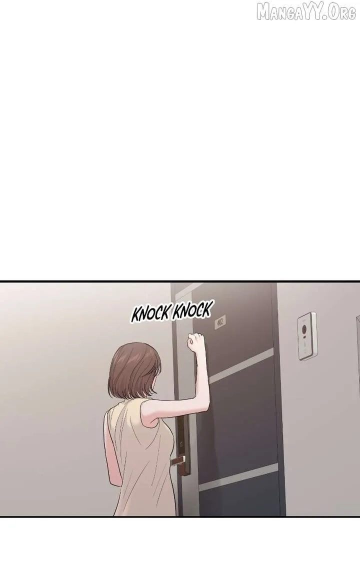 A Campus Romance, I Guess Chapter 102 page 71