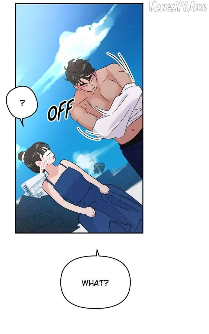 A Campus Romance, I Guess Chapter 102 page 104