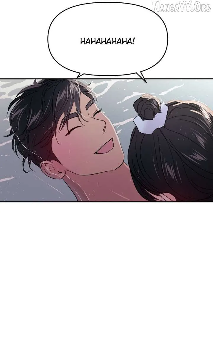 A Campus Romance, I Guess Chapter 103 page 4