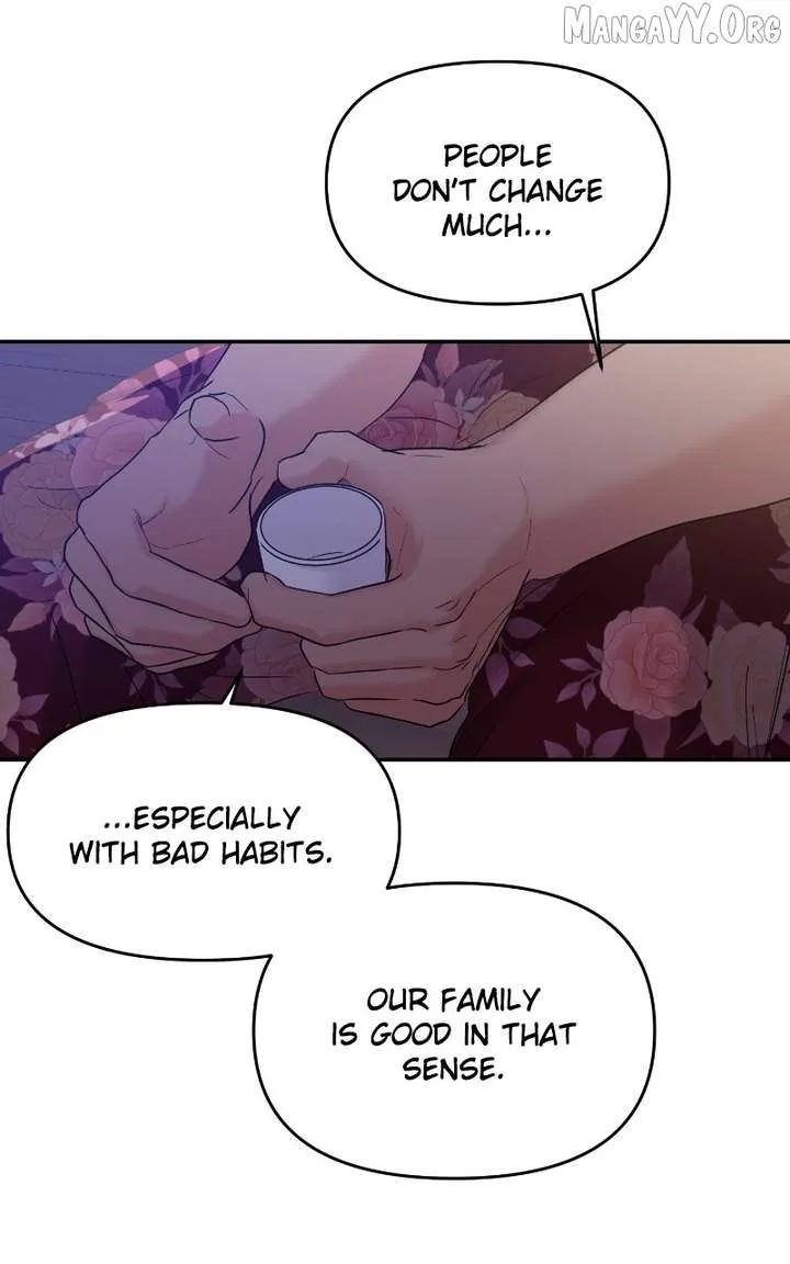 A Campus Romance, I Guess Chapter 105 page 26
