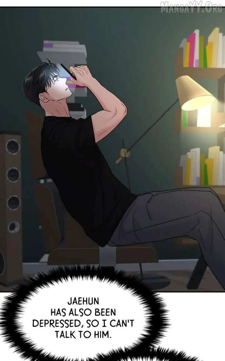 A Campus Romance, I Guess Chapter 99 page 125