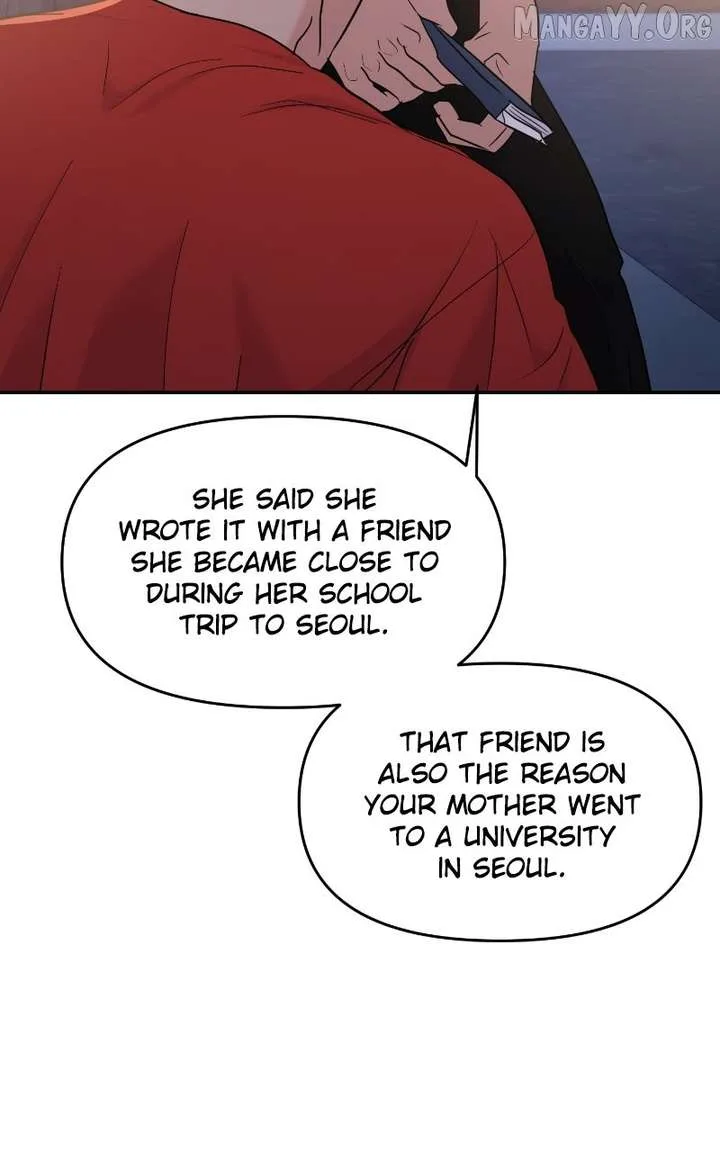 A Campus Romance, I Guess Chapter 105 page 31