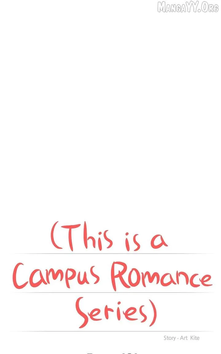 A Campus Romance, I Guess Chapter 105 page 24