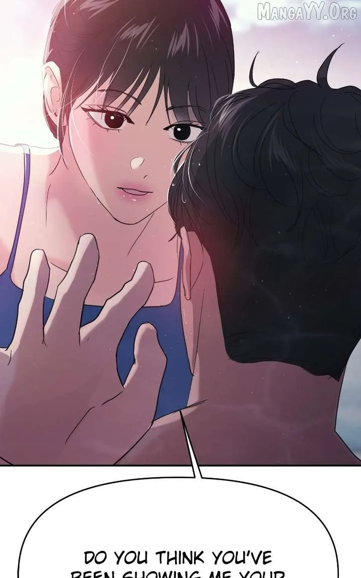 A Campus Romance, I Guess Chapter 102 page 129
