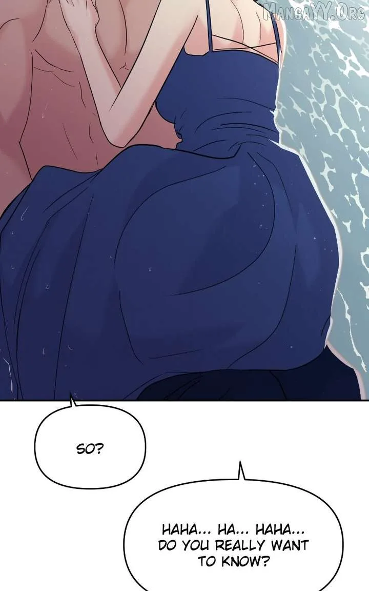 A Campus Romance, I Guess Chapter 102 page 119