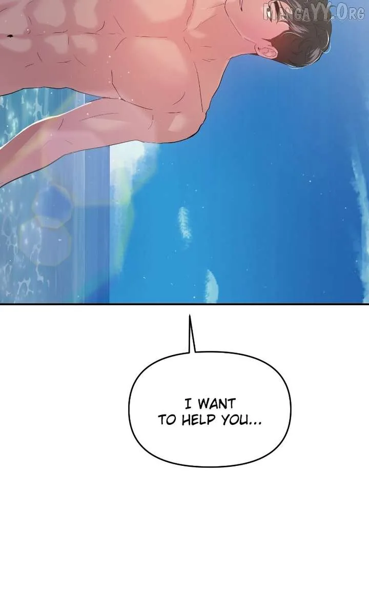 A Campus Romance, I Guess Chapter 102 page 110