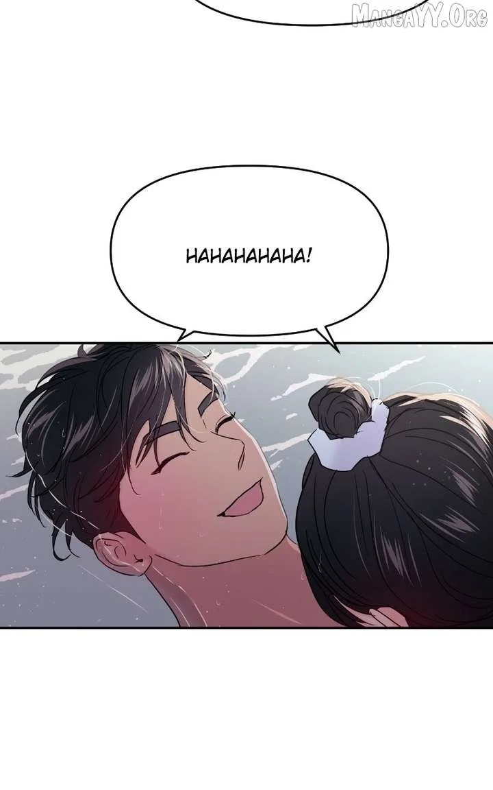 A Campus Romance, I Guess Chapter 102 page 120