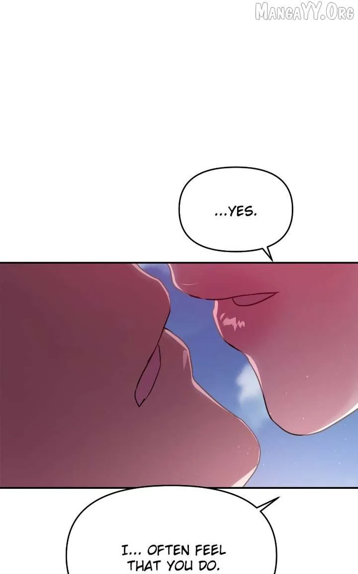 A Campus Romance, I Guess Chapter 102 page 125