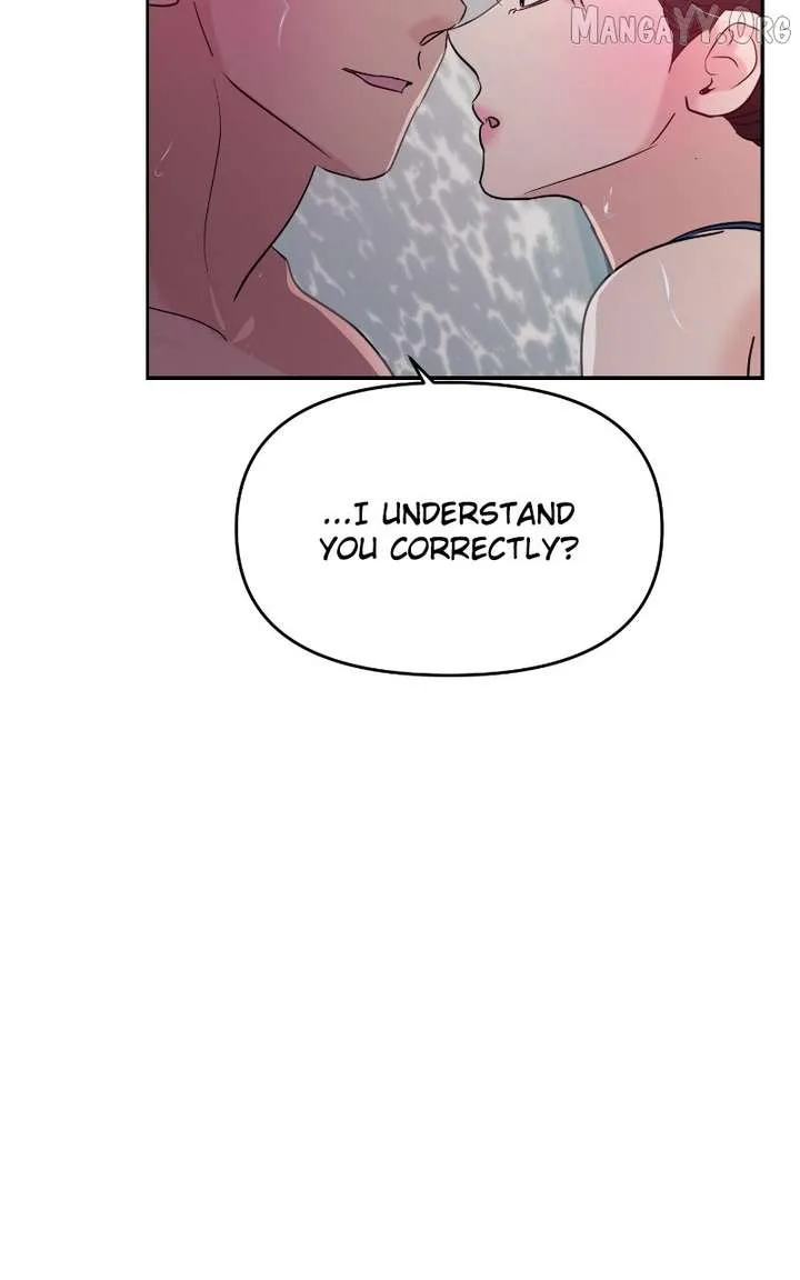 A Campus Romance, I Guess Chapter 103 page 8
