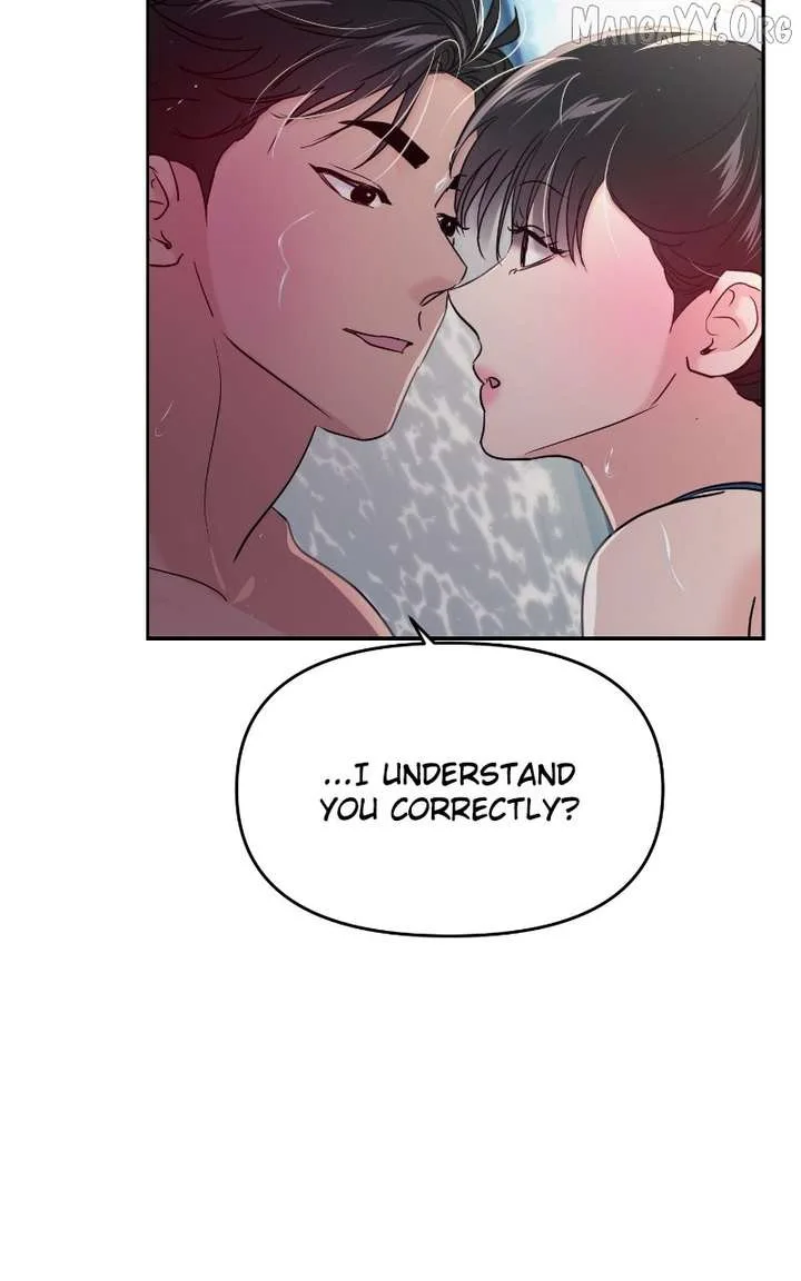 A Campus Romance, I Guess Chapter 102 page 124