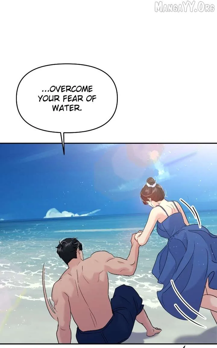 A Campus Romance, I Guess Chapter 102 page 111