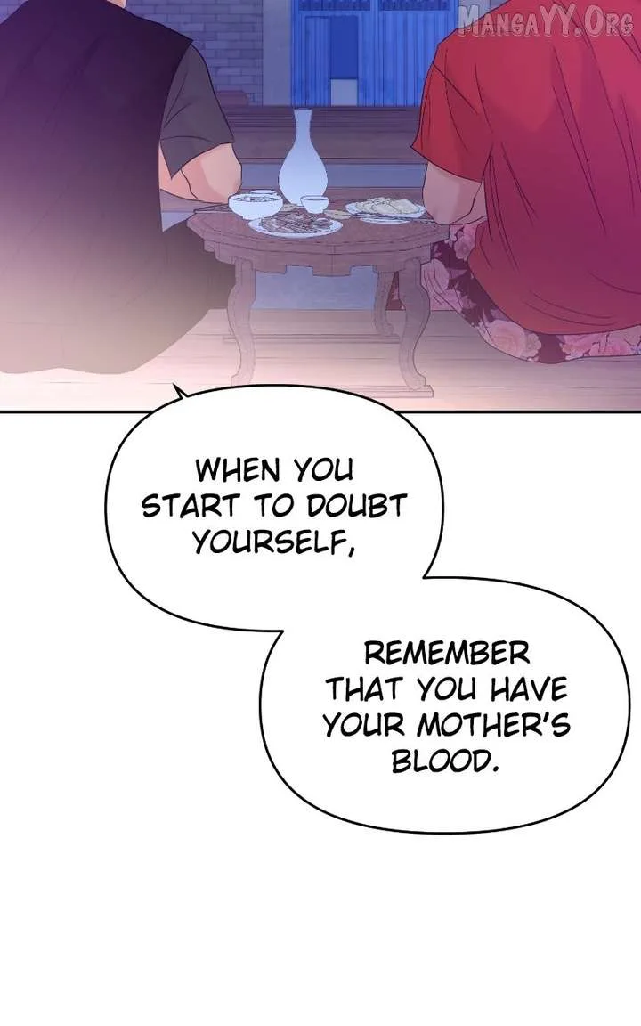 A Campus Romance, I Guess Chapter 105 page 53