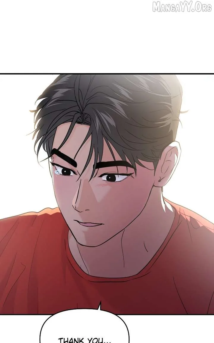 A Campus Romance, I Guess Chapter 105 page 56