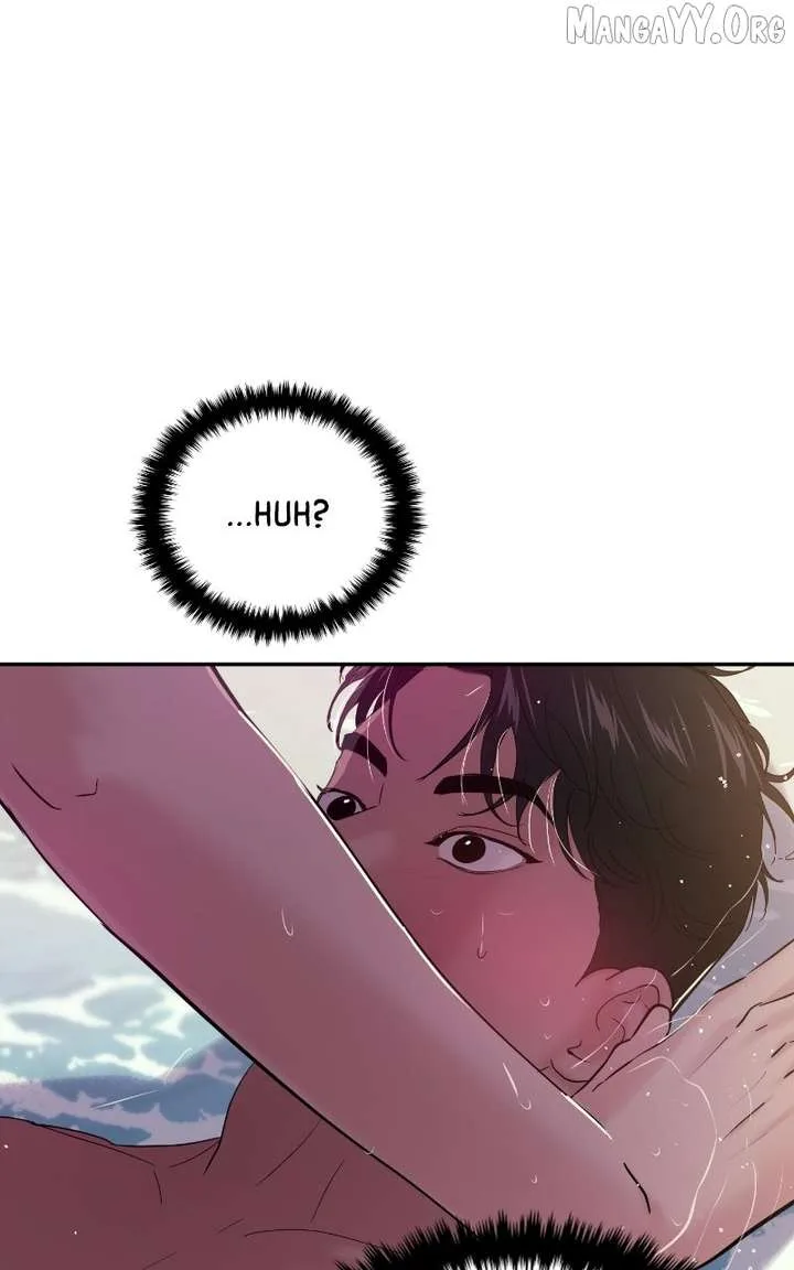 A Campus Romance, I Guess Chapter 103 page 16