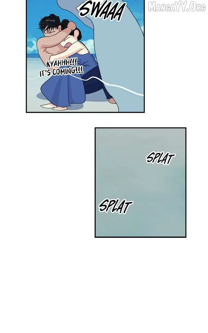 A Campus Romance, I Guess Chapter 102 page 117
