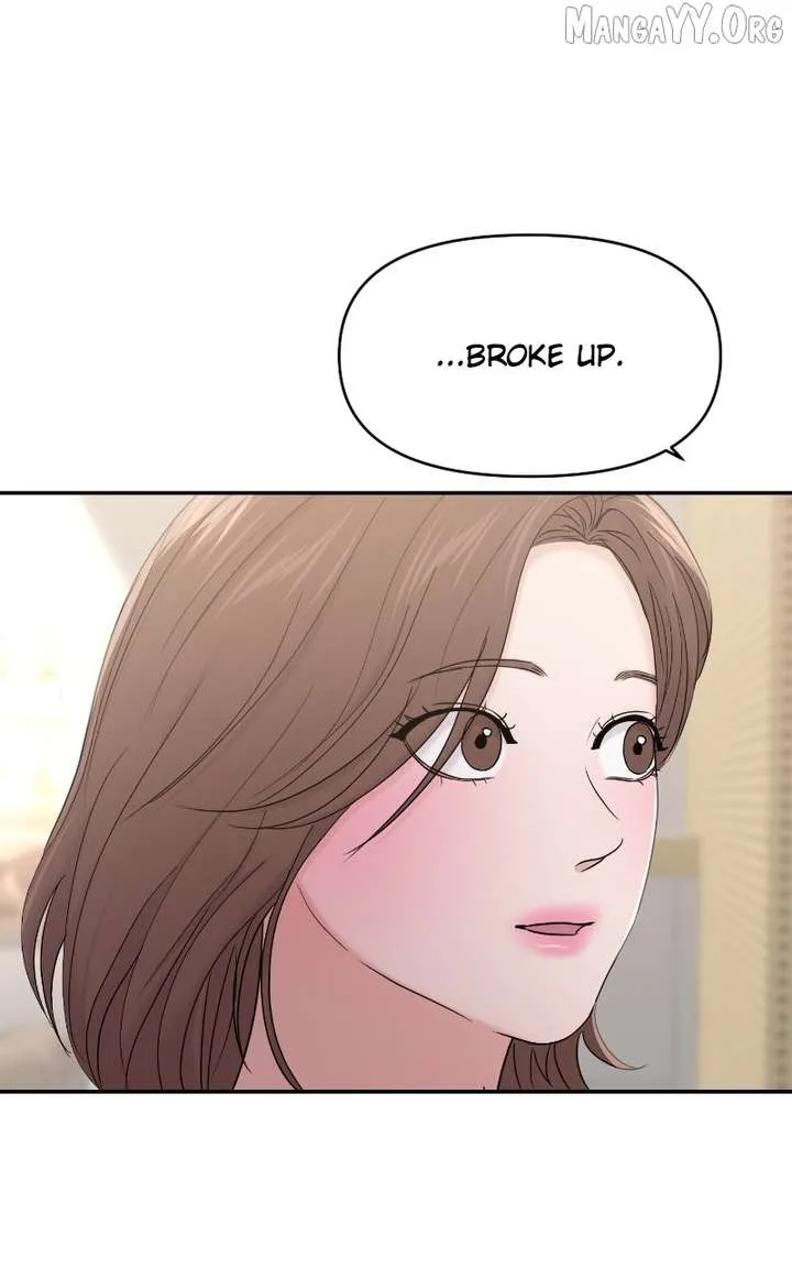 A Campus Romance, I Guess Chapter 101 page 92