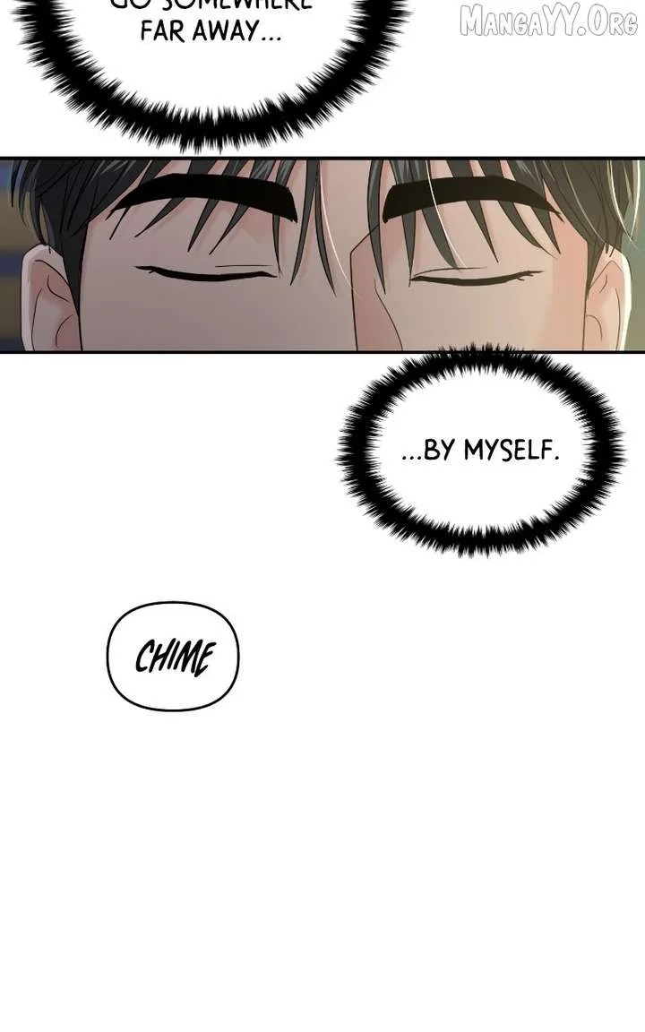 A Campus Romance, I Guess Chapter 99 page 133