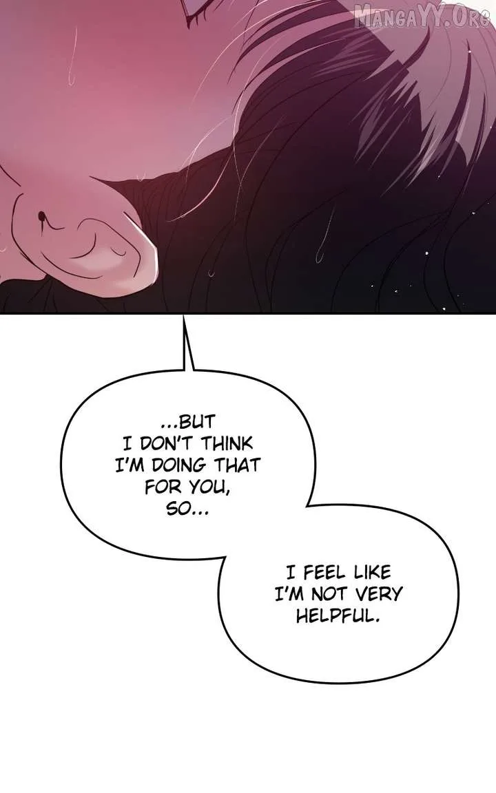 A Campus Romance, I Guess Chapter 103 page 29