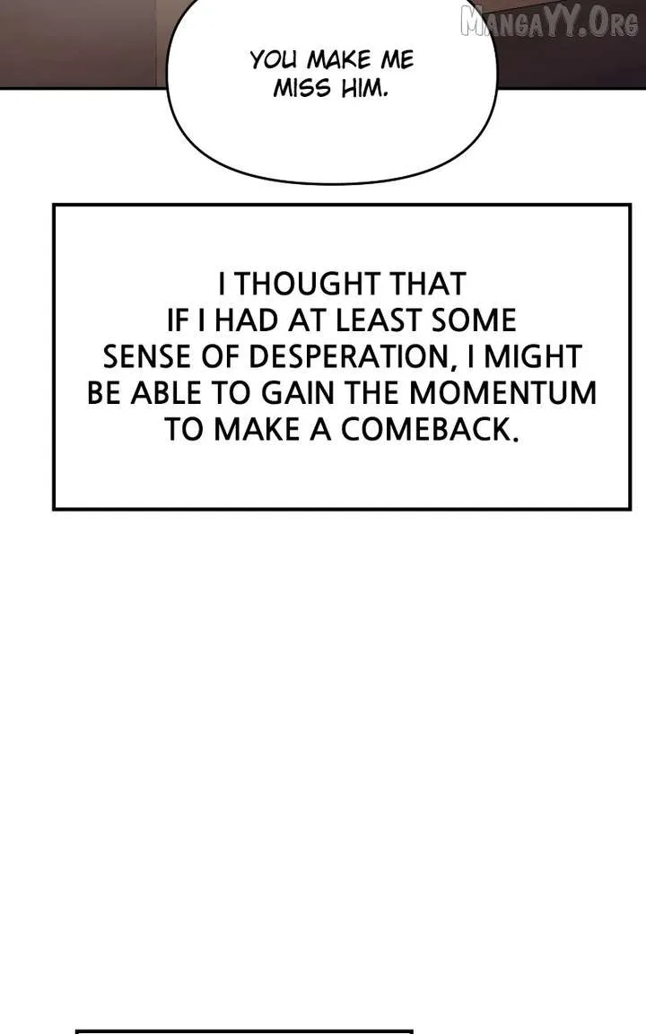 A Campus Romance, I Guess Chapter 105 page 60