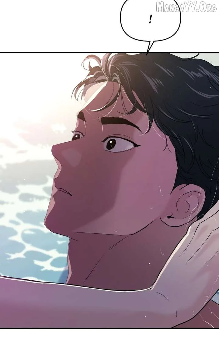 A Campus Romance, I Guess Chapter 103 page 21