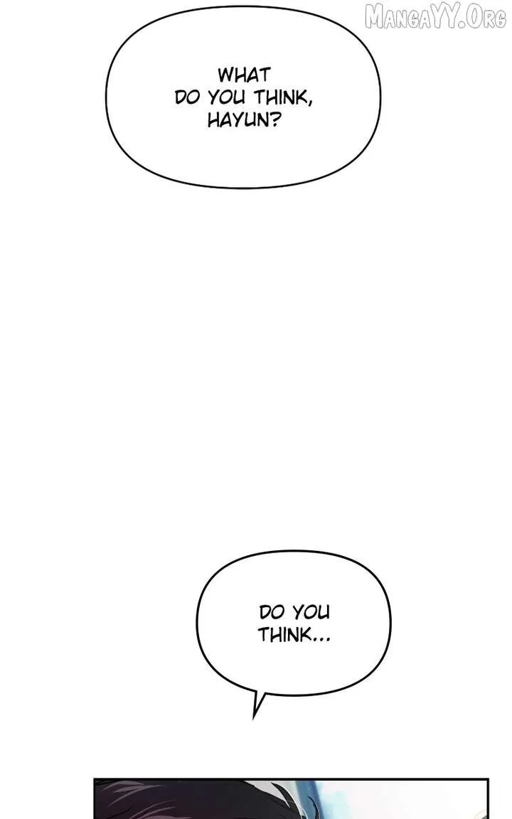 A Campus Romance, I Guess Chapter 102 page 123