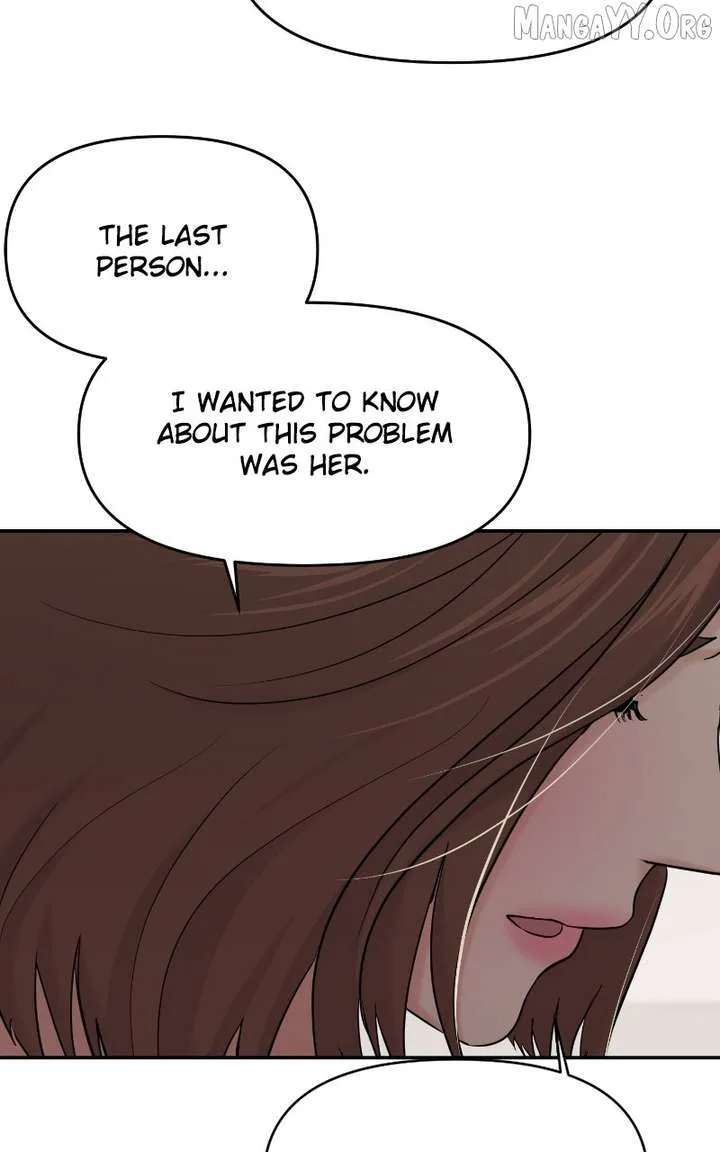 A Campus Romance, I Guess Chapter 103 page 44