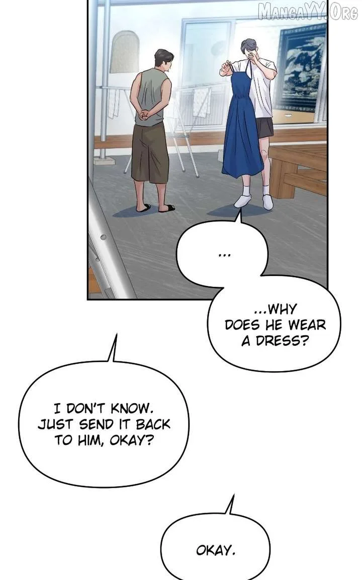 A Campus Romance, I Guess Chapter 105 page 79