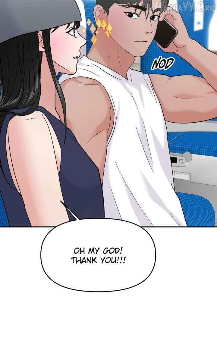 A Campus Romance, I Guess Chapter 105 page 88